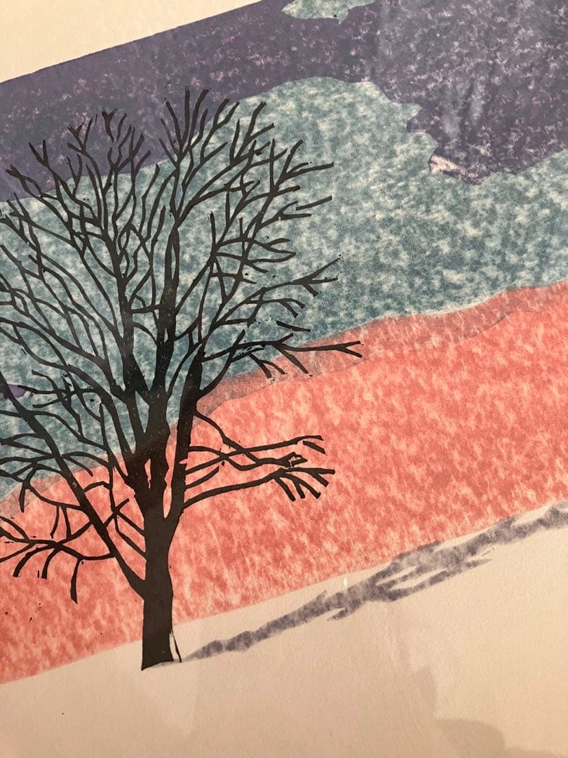 版画　哲学の木3部作