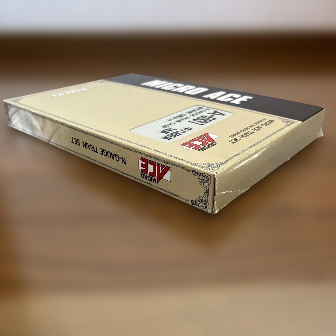 マイクロエース キハ400系 14系 急行 利尻 6両セット