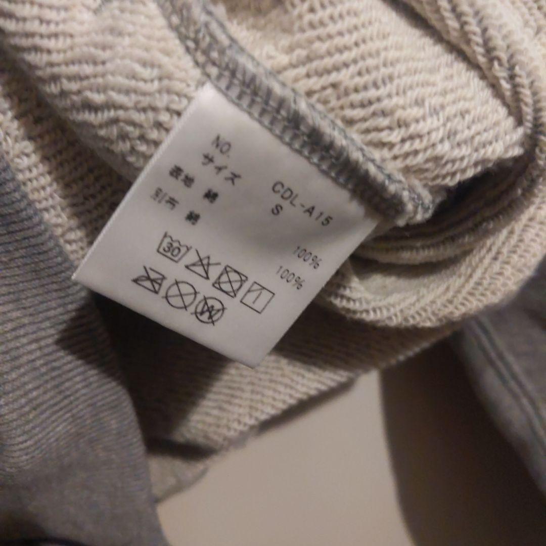 CDL TOKYO Limited Edition Sサイズ