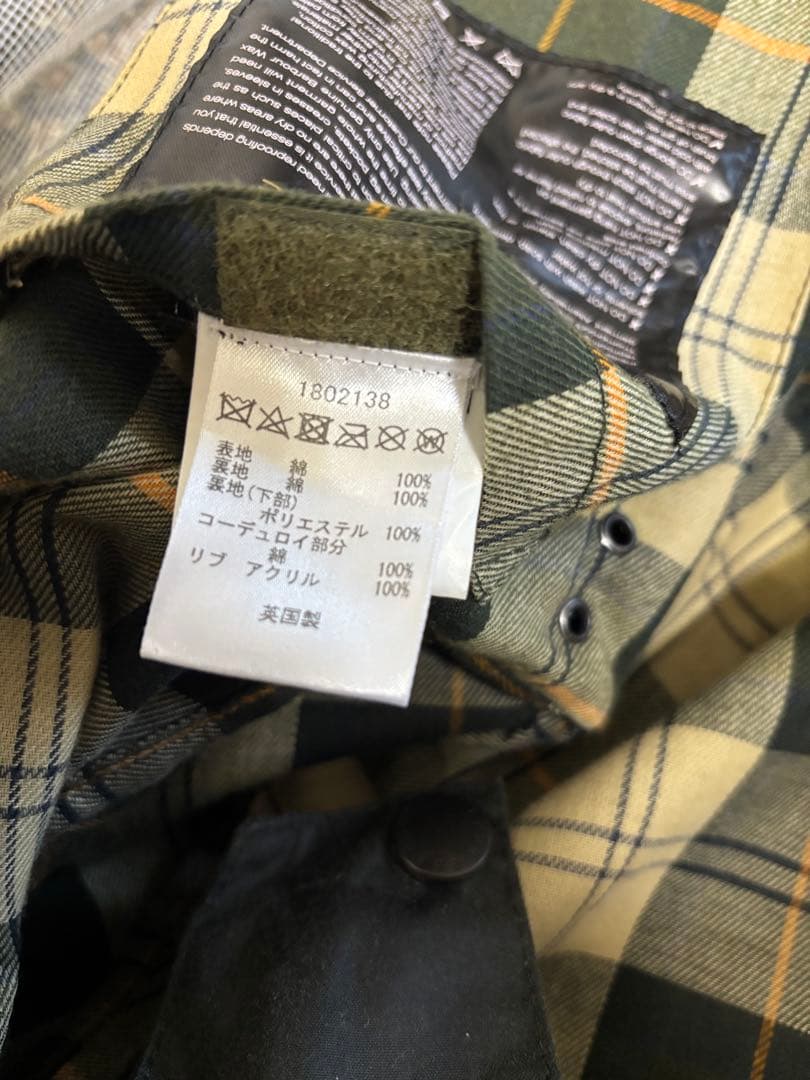 Barbour BEDALE SL 36 バブアービデイル
