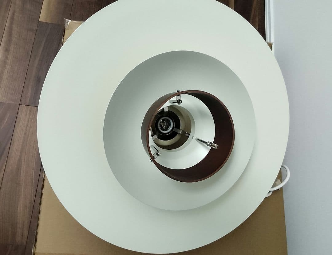 INTERFORM Mercero ペンダントライト ブラウン