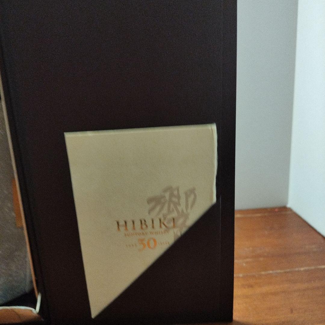 ♡AYUMI♡様 HIBIKI サントリーウイスキー 30年