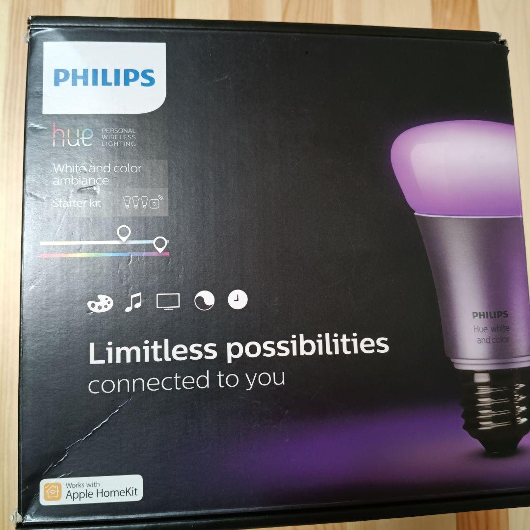 Philips Hue フィリップス ヒュー スターターキット e26