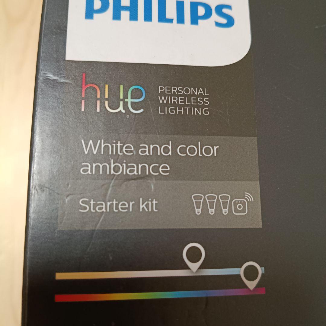 Philips Hue フィリップス ヒュー スターターキット e26