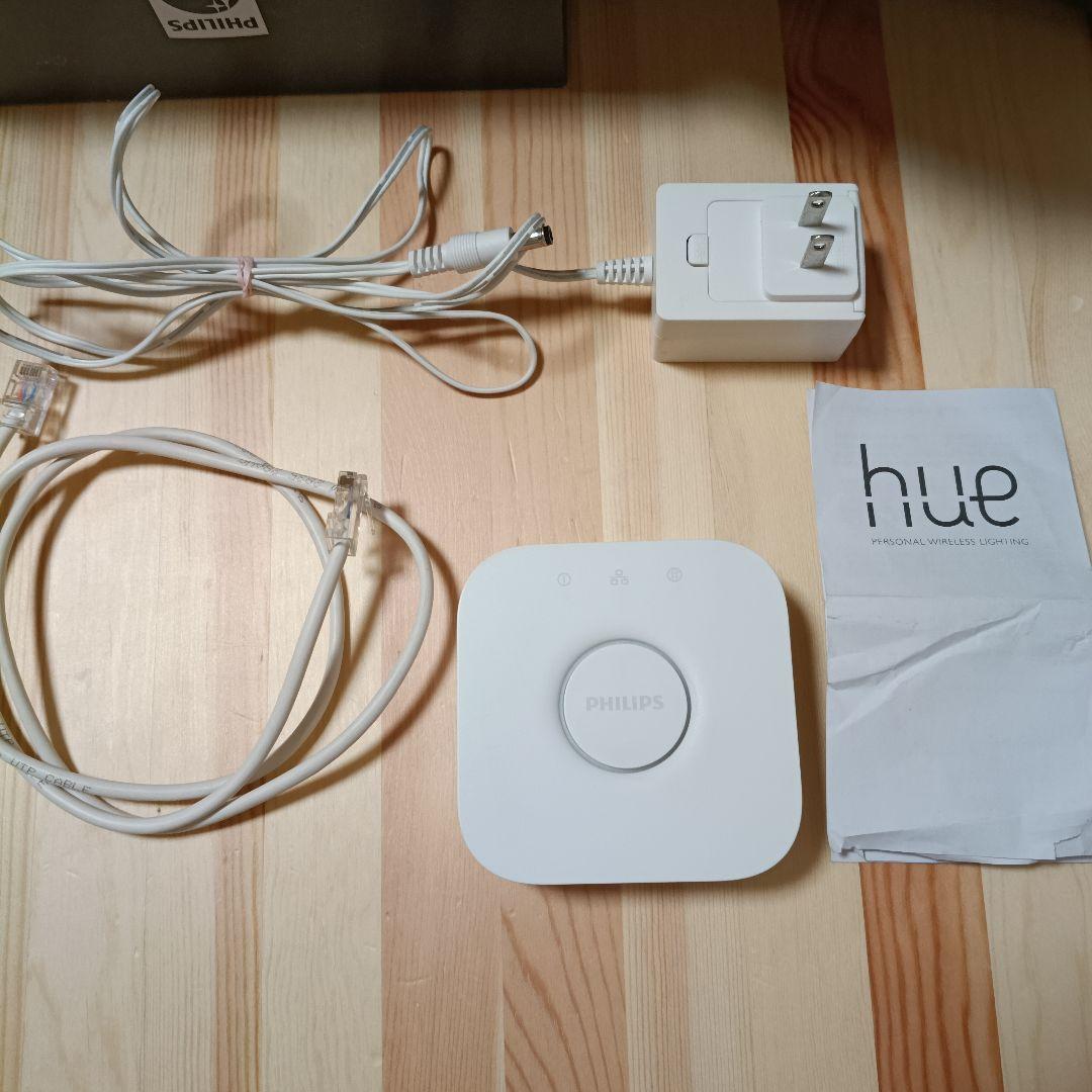 Philips Hue フィリップス ヒュー スターターキット e26