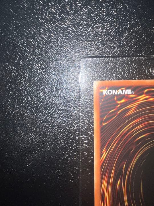 遊戯王 ウィッチクラフトゴーレム・アルル　アジア版　20th