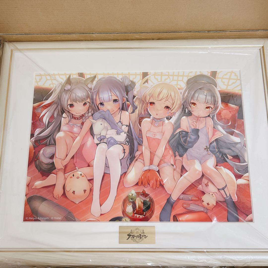 アズールレーン 複製版画 ユニコーン・夕立・Z46・エルドリッジ へんりいだ