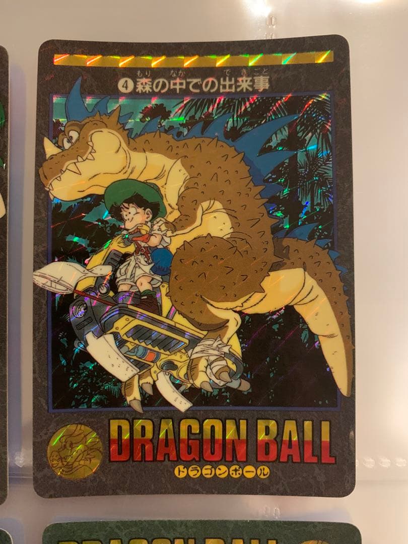 美品　カードダス　ドラゴンボール　ビジュアルアドベンチャー
