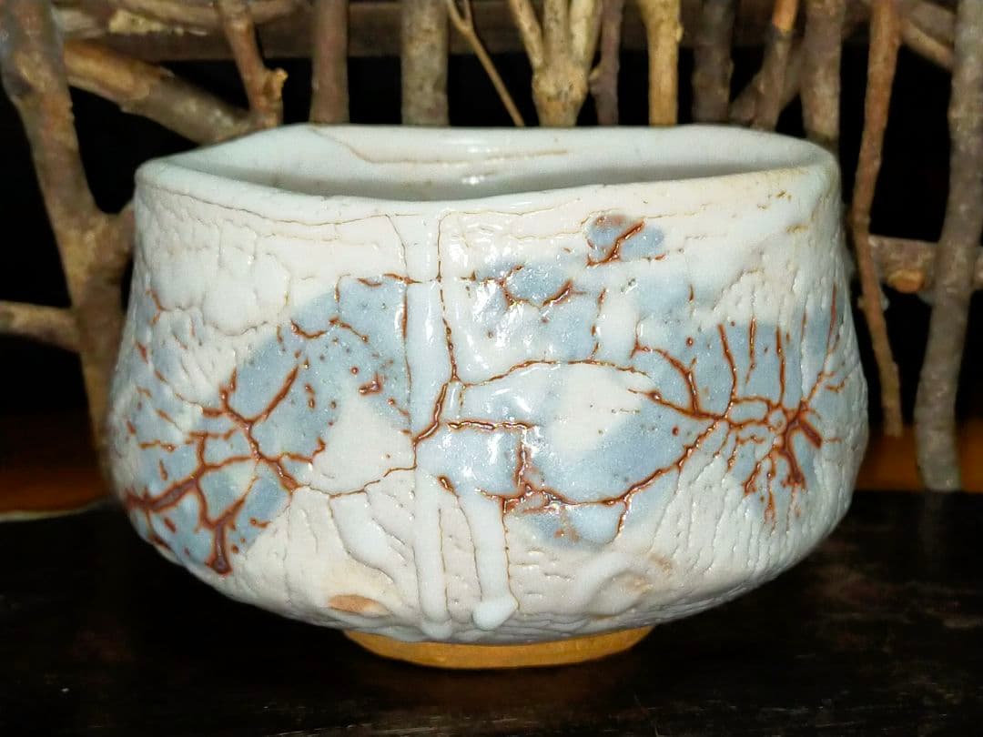 ♥美濃焼♥　志野　茶碗　③　在銘　茶道具　骨董　古玩