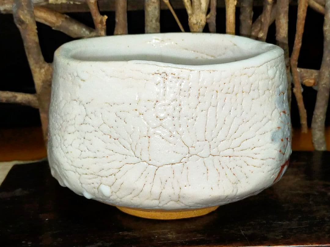 ♥美濃焼♥　志野　茶碗　③　在銘　茶道具　骨董　古玩