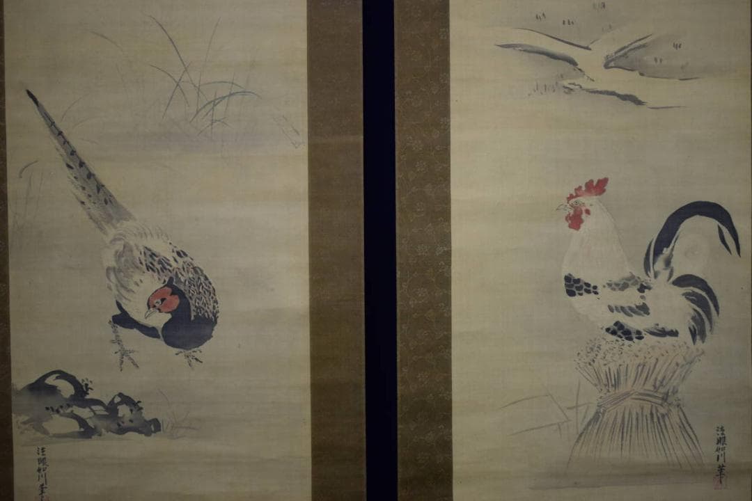 模写/狩野周信/如川/鶏に雉図/布袋屋掛軸HF-789