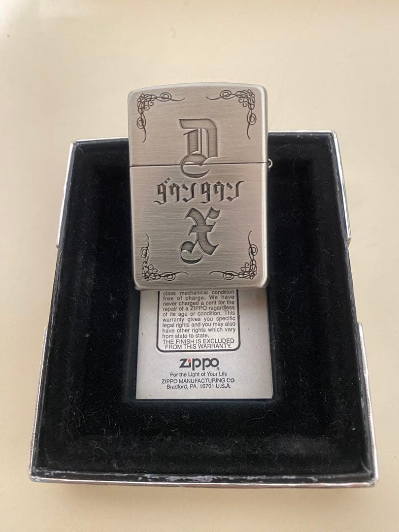 ダウンタウンDX限定販売ジッポーライター