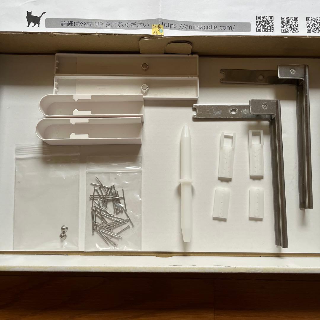 アニマコレキャットロードプラスステップタワーウォーク猫用品壁取り付け簡単肉球