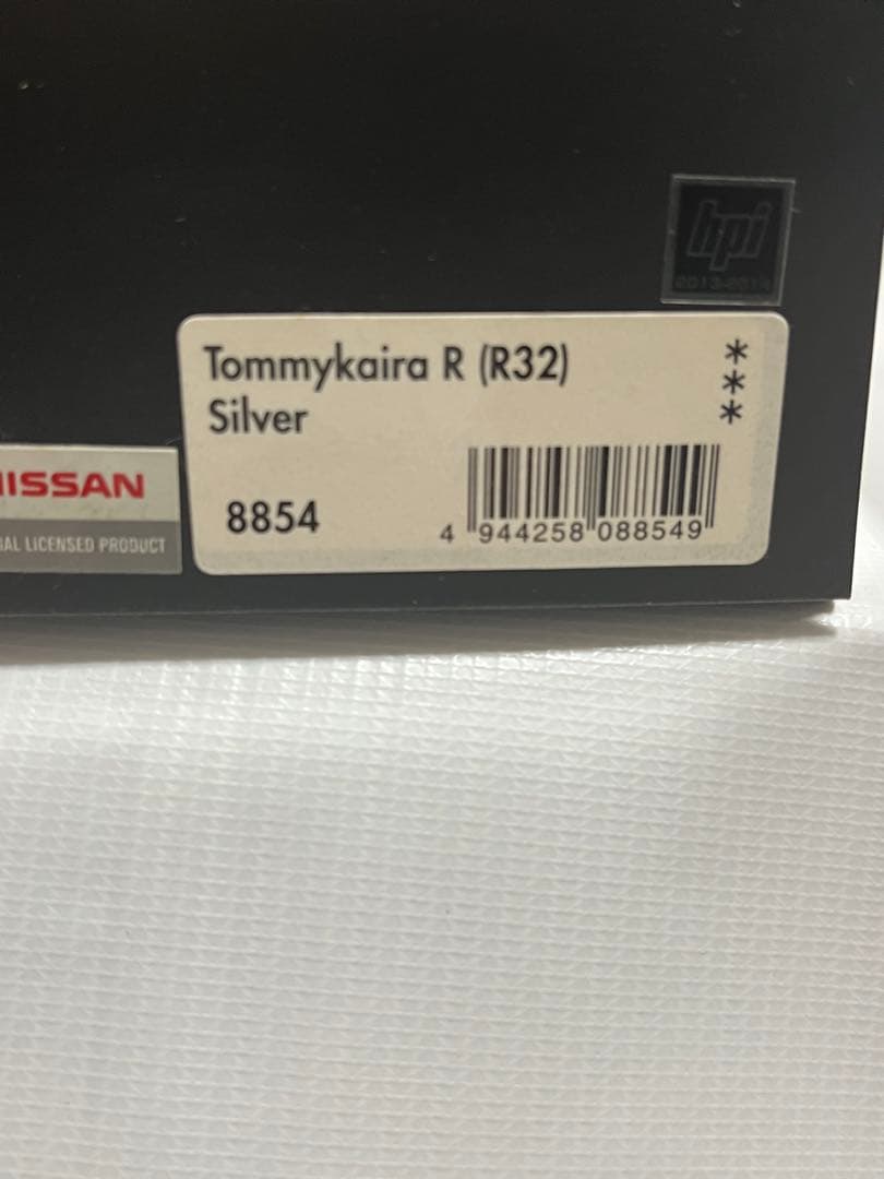 hpi kaira R BNR32 シルバー 1/43