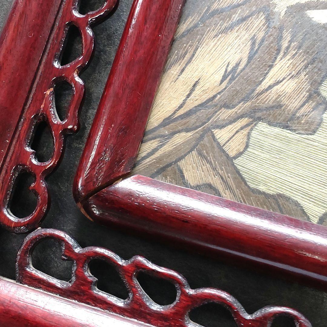 【希少　古代中国】刺繍　両面ガラス細工　唐木　古玩　骨董品　装飾品　山村海画