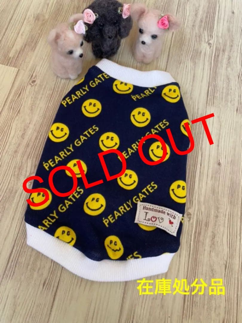 犬服  タンクトップ(Ｓ)  ꒡̈⃝Lily꒡̈⃝ハンドメイド  在庫処分品