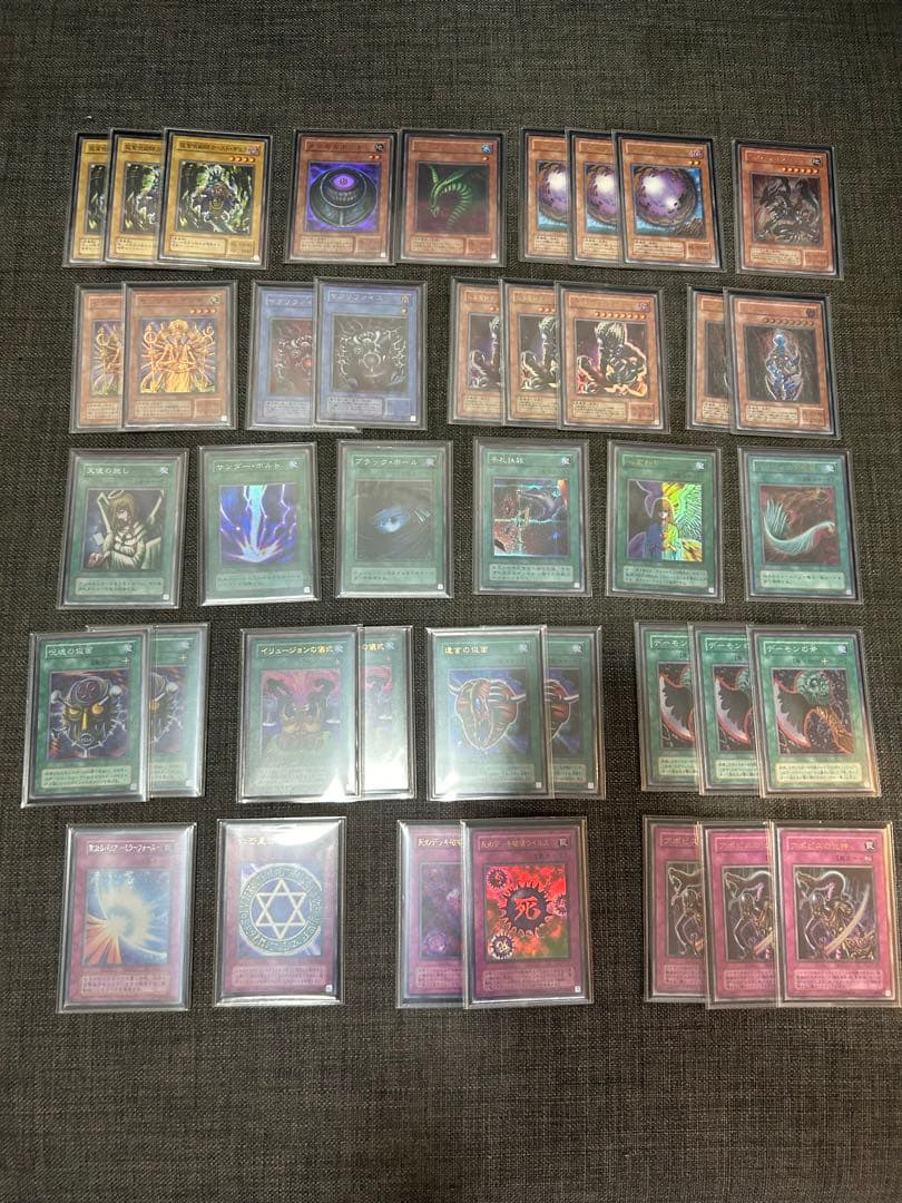 ⭐︎美品　ダークネクロフィア　レリーフ　構築済みデッキ付き