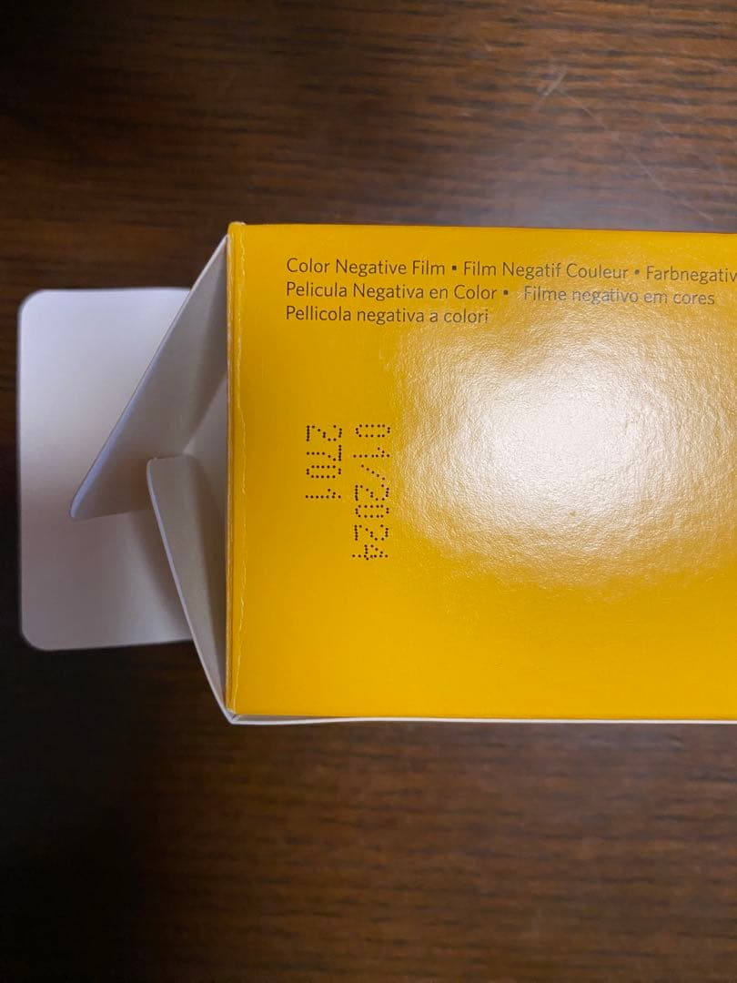 p*p様 【完動品】RICOH GR1s （フィルムセット）