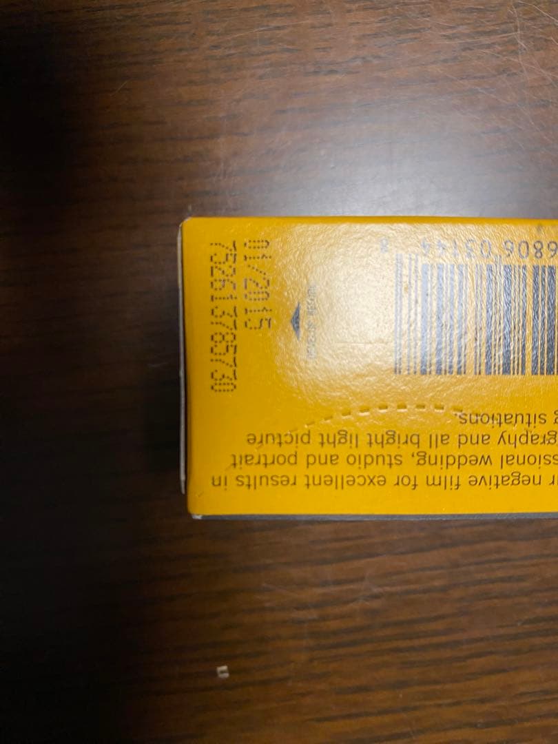 p*p様 【完動品】RICOH GR1s （フィルムセット）