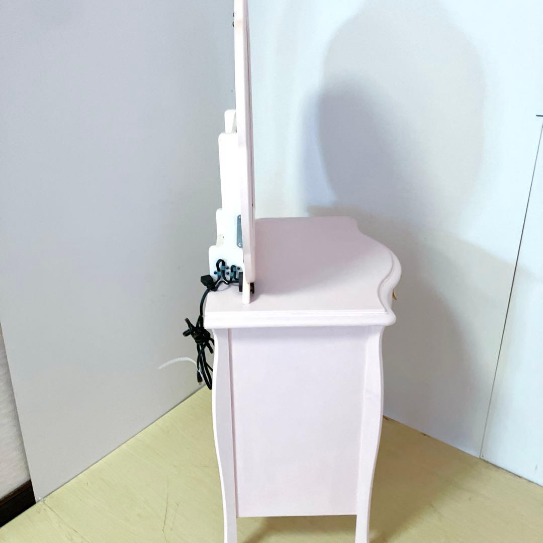 アンティーク調　ロココ調　ドレッサー　コンソール　ピンク　電源付き