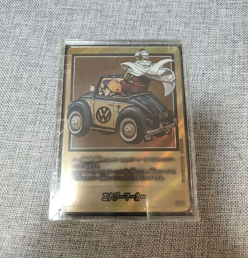 ドラゴンボールカード　フュージョンワールド　金エナジーマーカー　E-59★