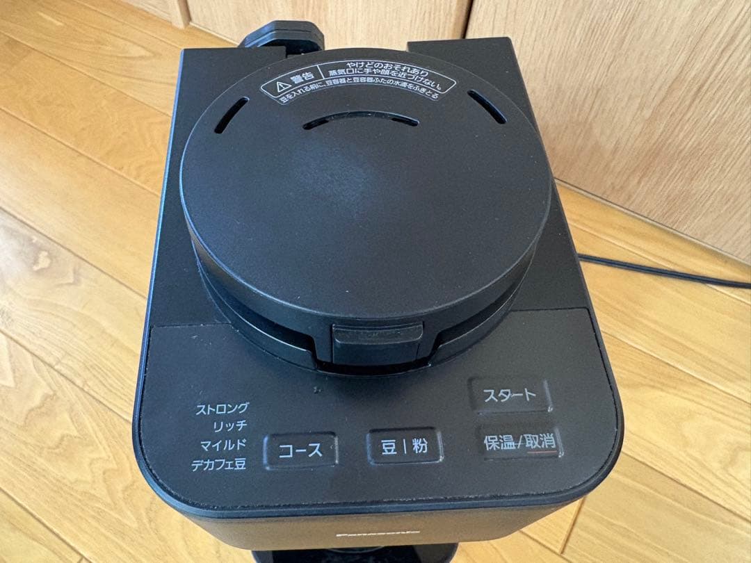 Panasonic コーヒーメーカー NCA58-K ブラック