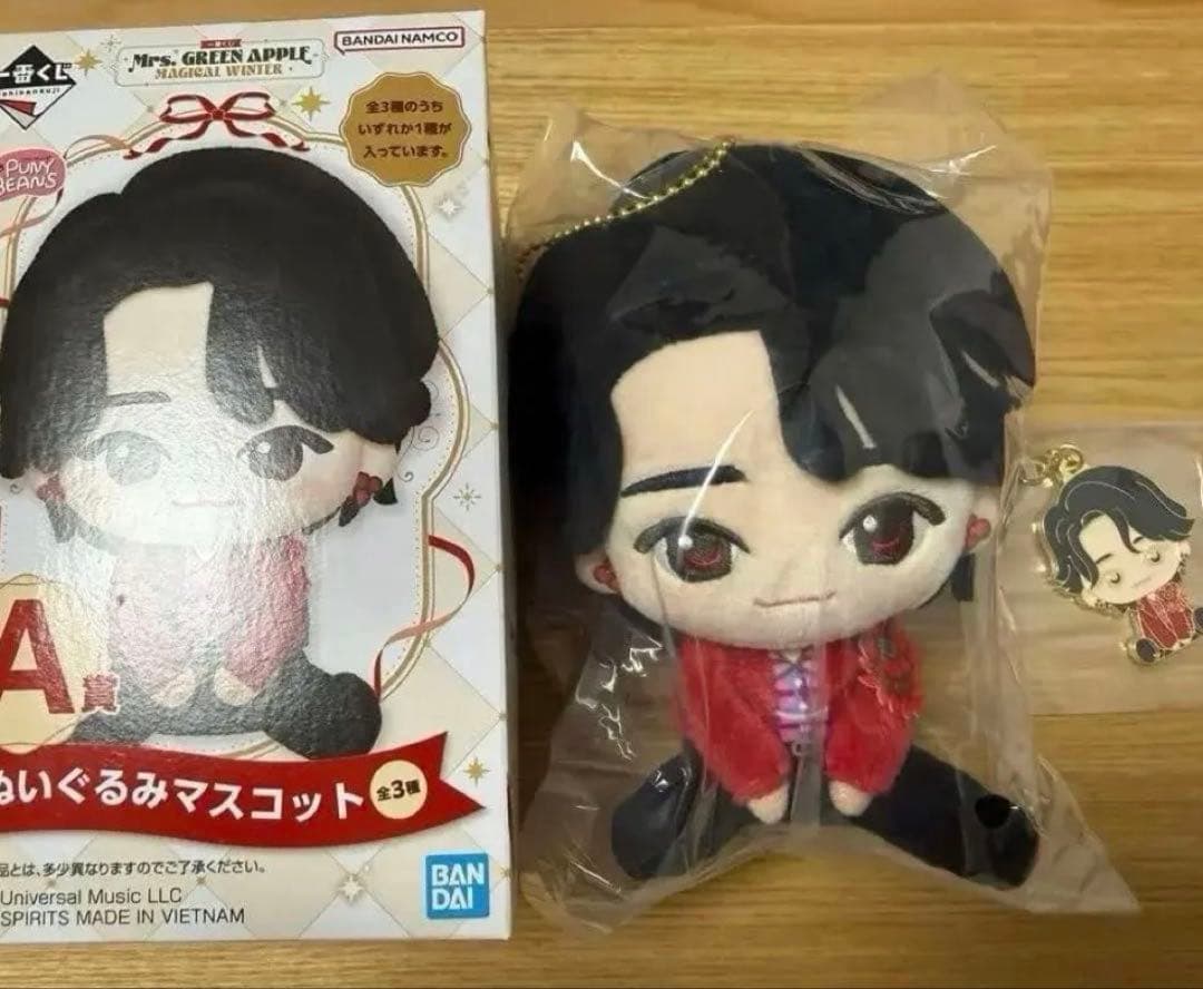 ミセスグリーンアップル　一番くじ　A賞+F賞