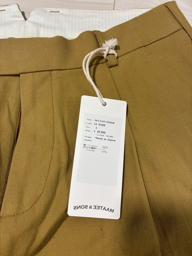 K*Y様 【MAATEE&SONS】MILITARY SLACKS サイズ2