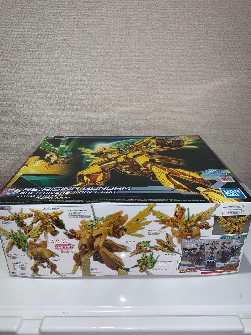 RE:RISING GUNDAM HG(ハイグレード)