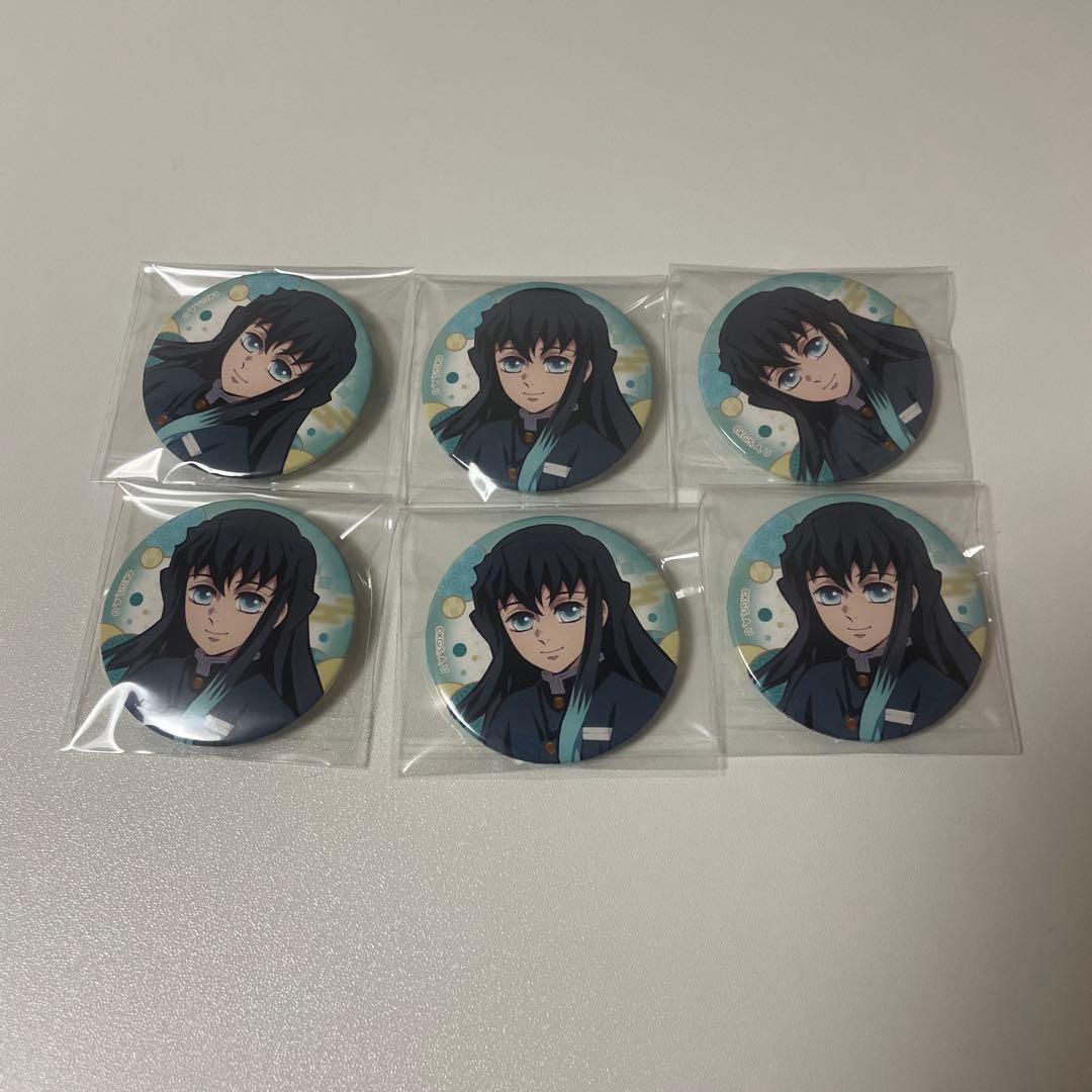 鬼滅の刃　全集中展　缶バッジ　時透無一郎　6点