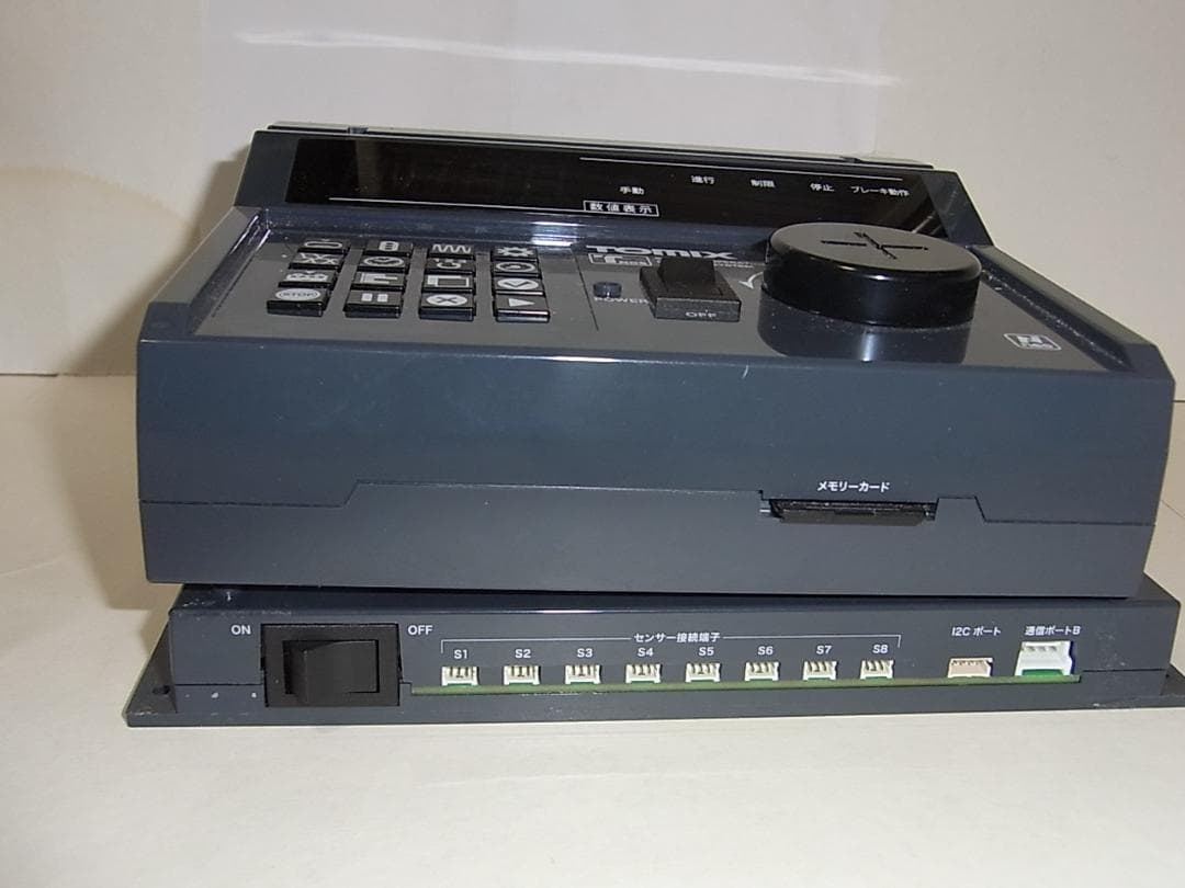 TOMIX 5701 TNOS 新制御システム基本セット　各種センサーレール付き