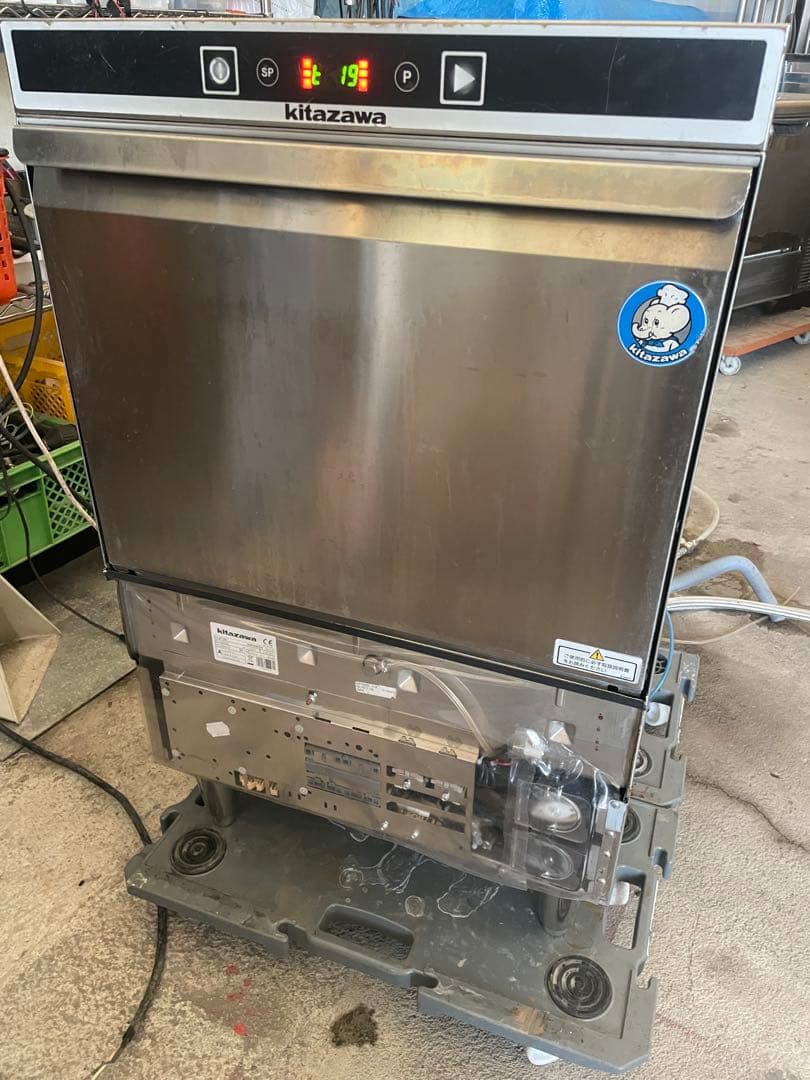 ジャンク品2022年キタザワ 食器洗浄機 型番：CW530S
