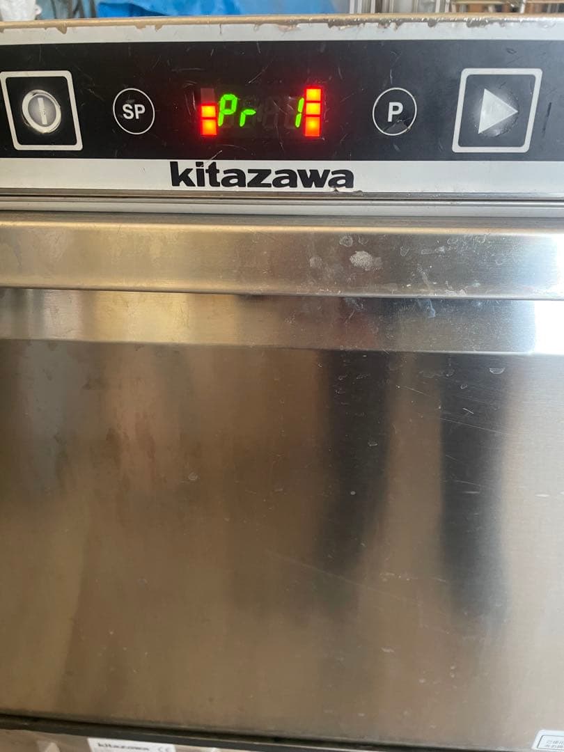 ジャンク品2022年キタザワ 食器洗浄機 型番：CW530S