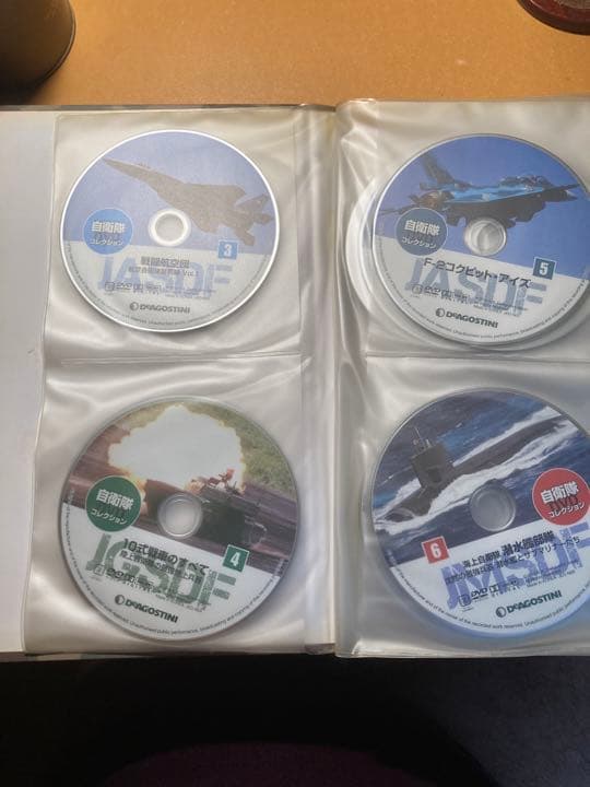 自衛隊DVDコレクション。