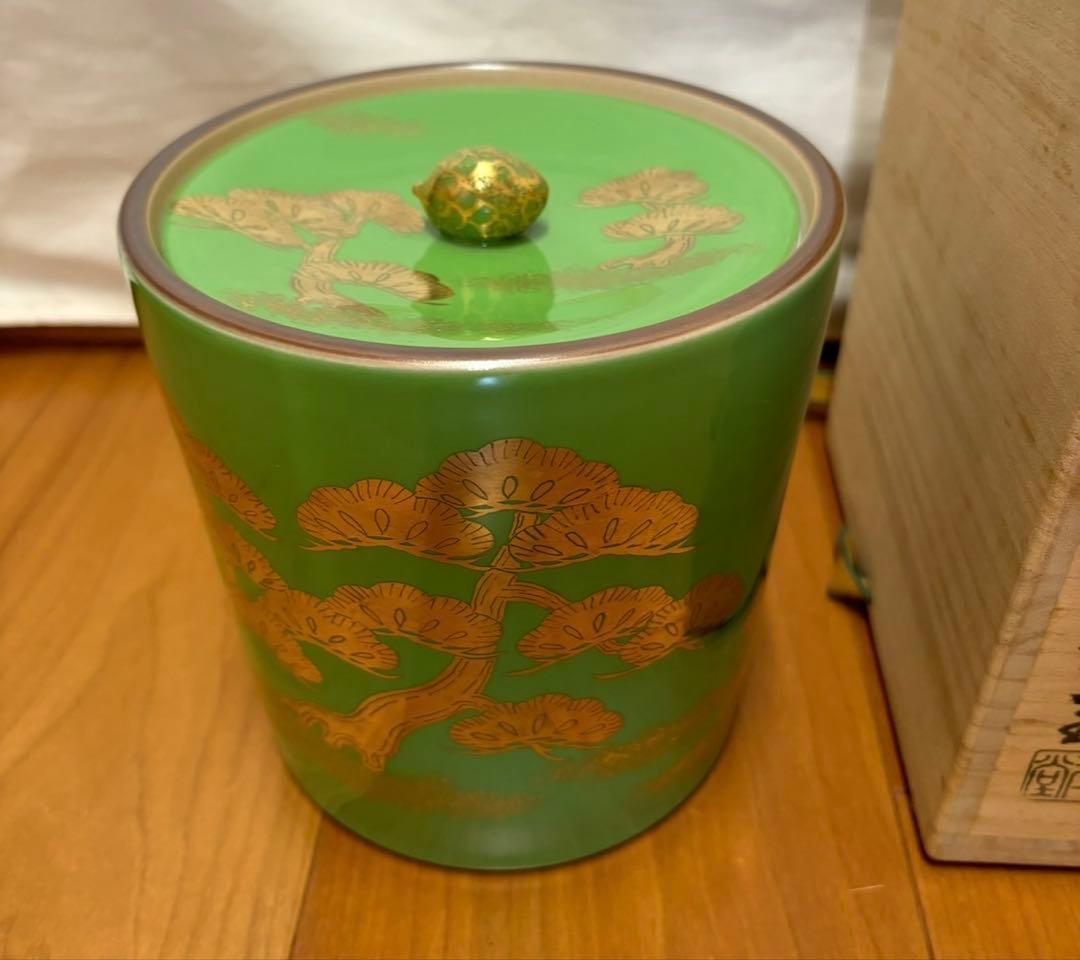 茶道具 水指（水差・みずさし） 水指 松 金淡々斎好写