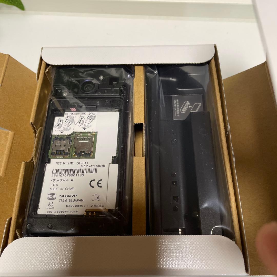 AQUOS ケータイ SH-01J ガラケー 新品未使用