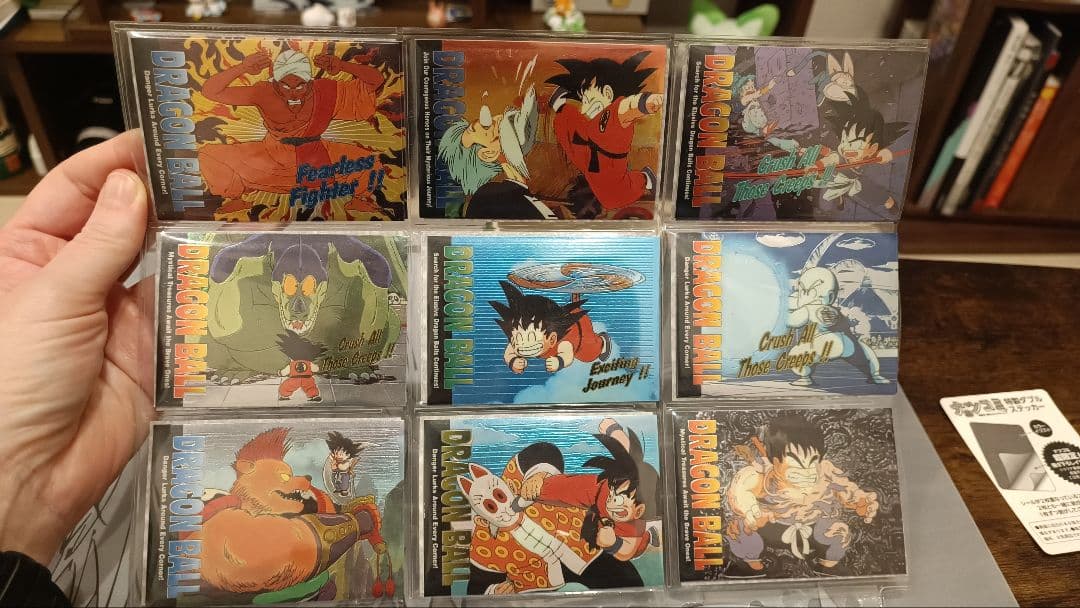 レア ドラゴンボール トレーディングカード 全20枚セット
