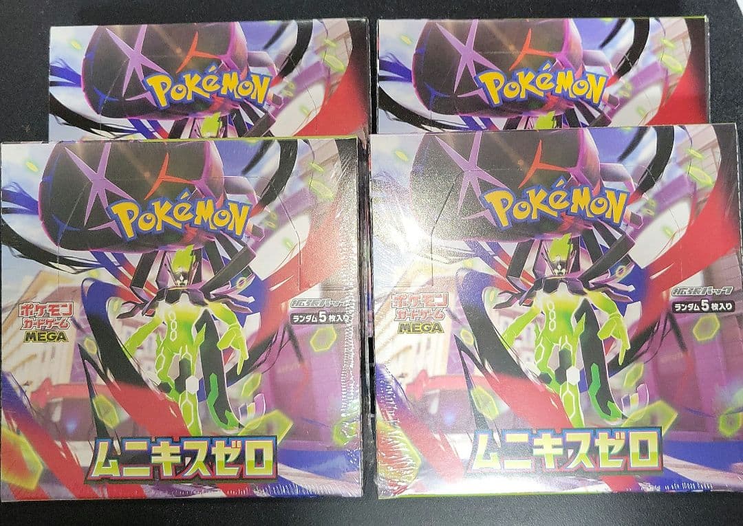未開封　ムニキスゼロ　4BOX　ポケモンカードゲームMEGA
