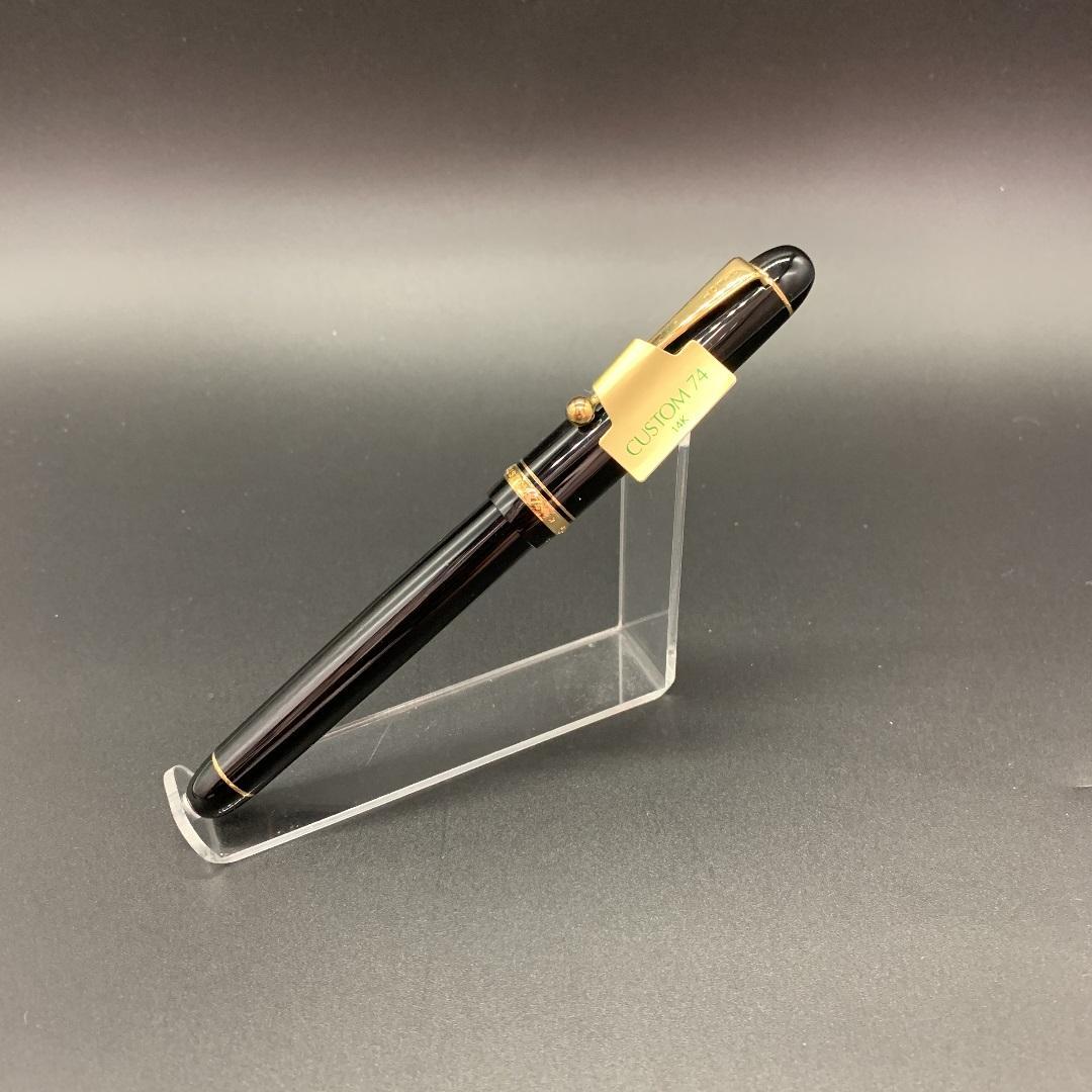 パイロット 万年筆 カスタム74 極太字 BB ブラック