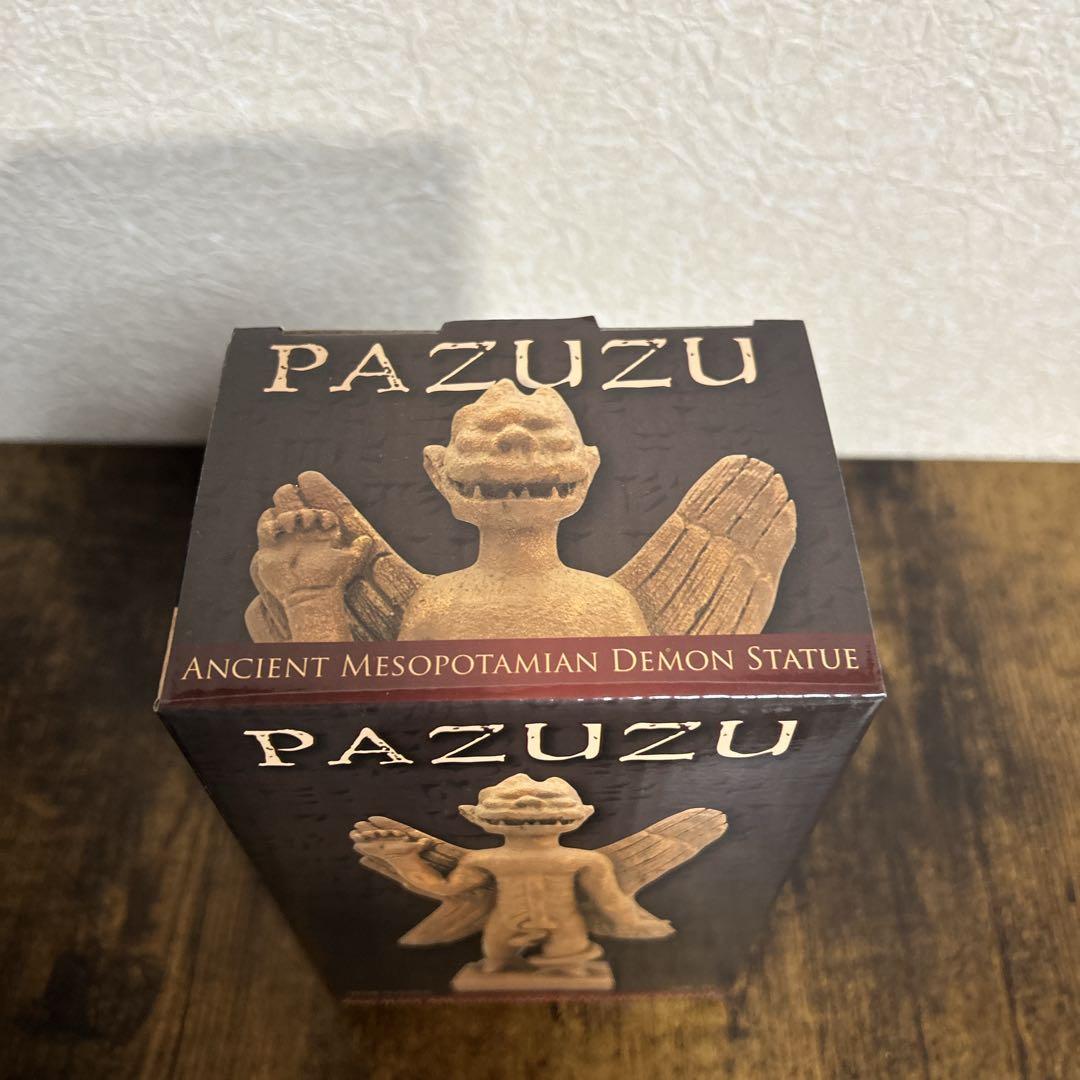 【希少】エクソシスト パズズ ロコエイプ 6インチ レジンスタチュー