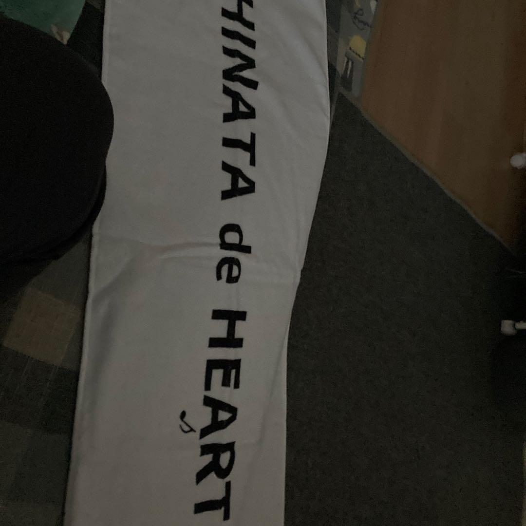 VIVA ホワイトタオルひなたのタオルケット