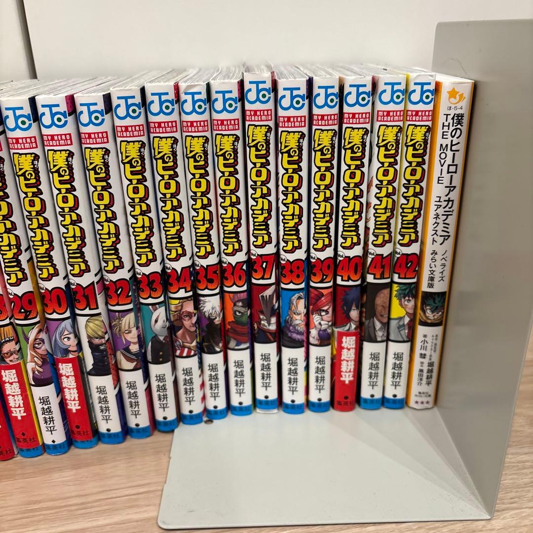 僕のヒーローアカデミア 全巻セット（1〜42巻）+映画ユアネクスト