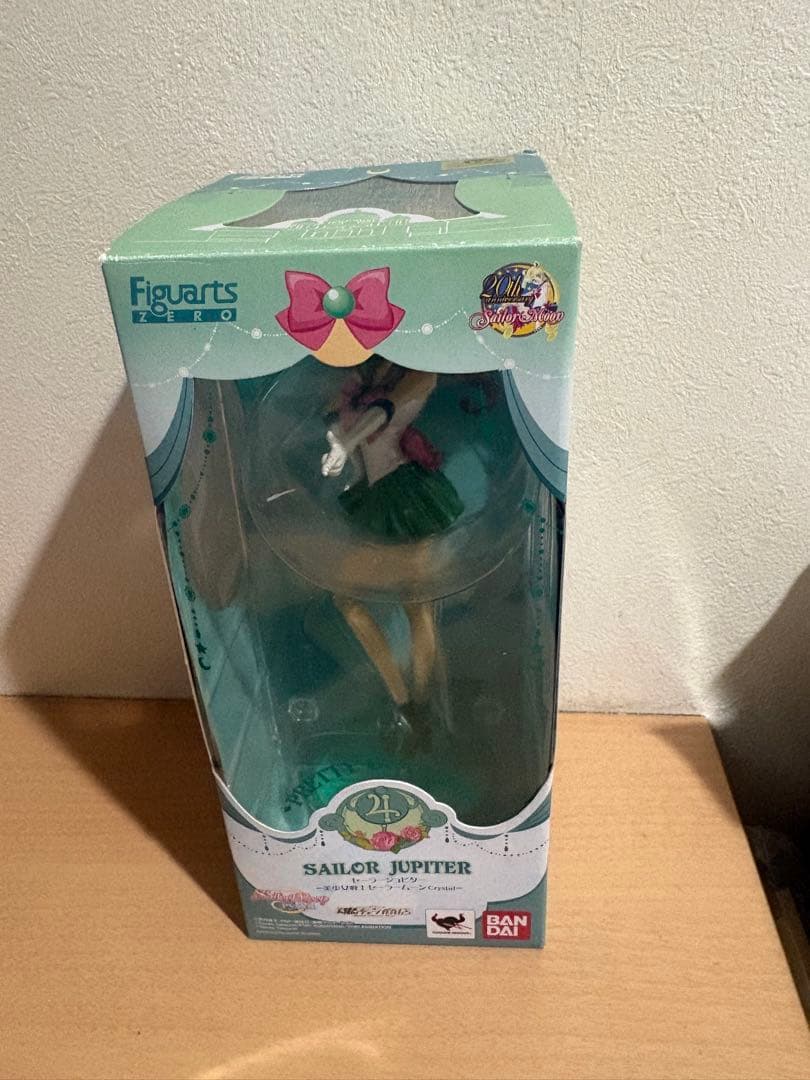 フィギュアーツZERO セーラームーン Crystal セーラージュピター