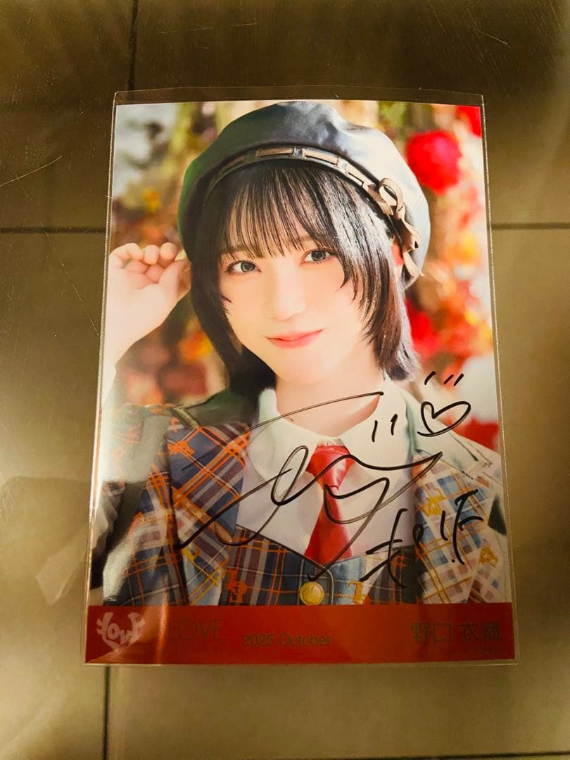 ＝LOVE イコラブ　生写真 ラブソングに襲われる　歌唱 野口衣織　直筆　ヨリ