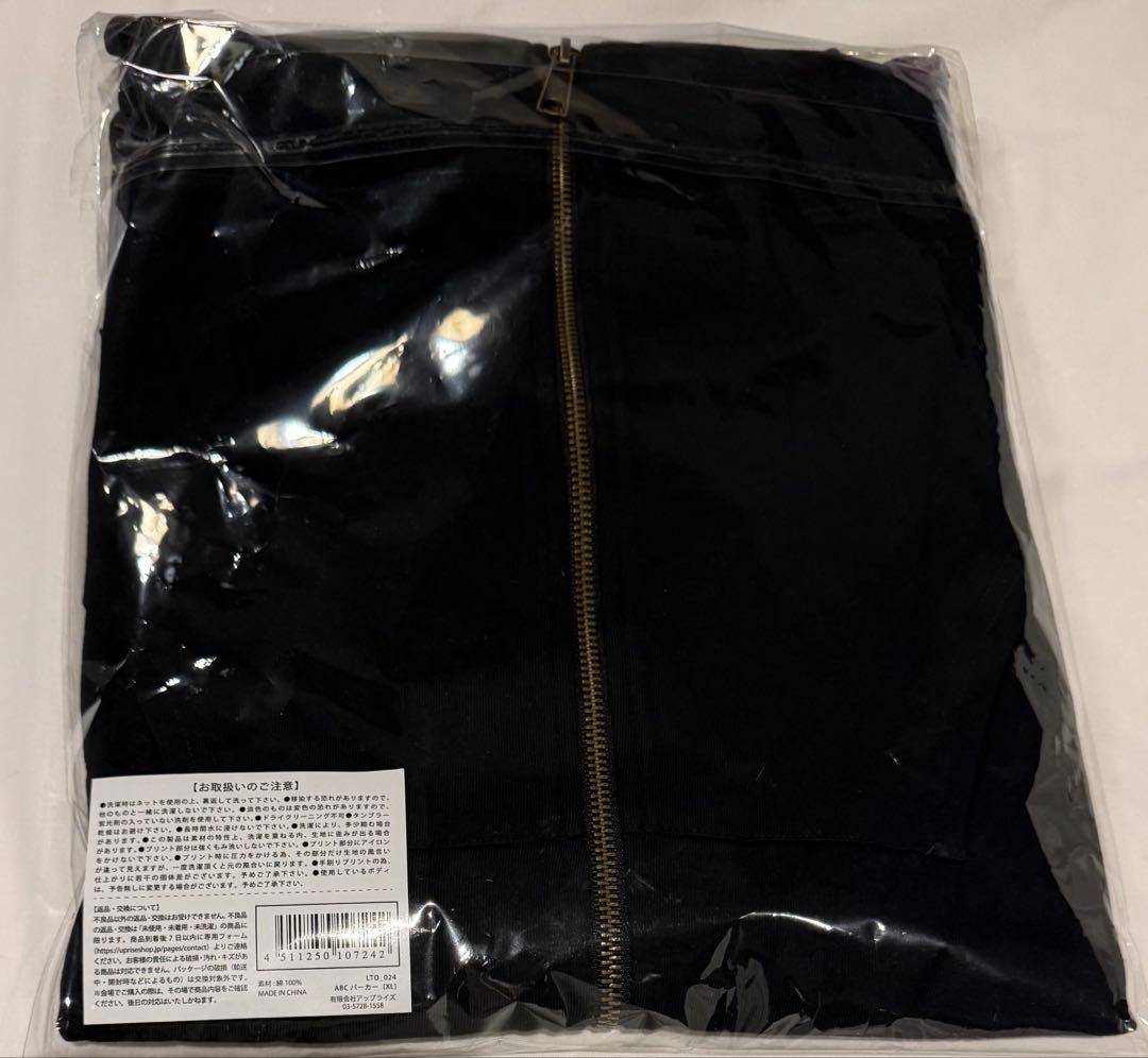 Acid Black Cherry ABCパーカー　XL