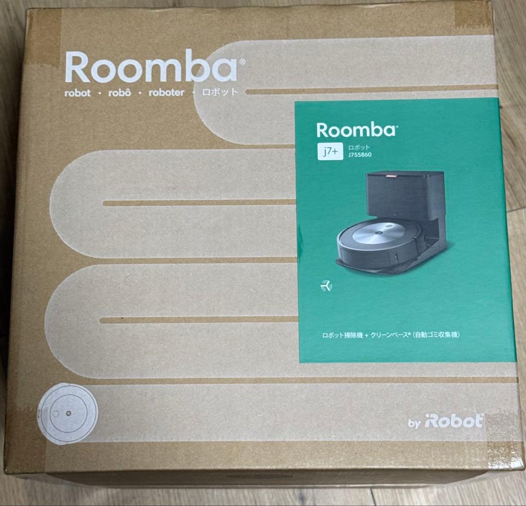 iRobot ロボット掃除機本体2台