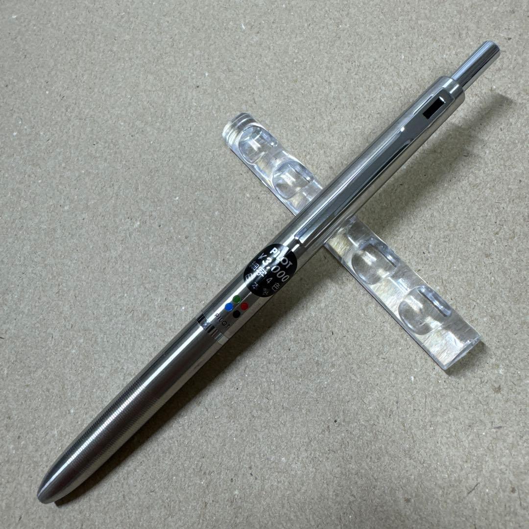 新品 廃盤 PILOT パイロット 細字4色 ボールペン 多色ペン 振り子式