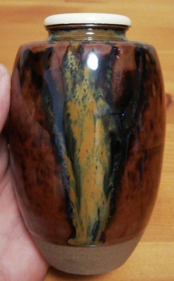 鬼丸雪山作　高取焼　茶入　共箱　仕服付　茶道具