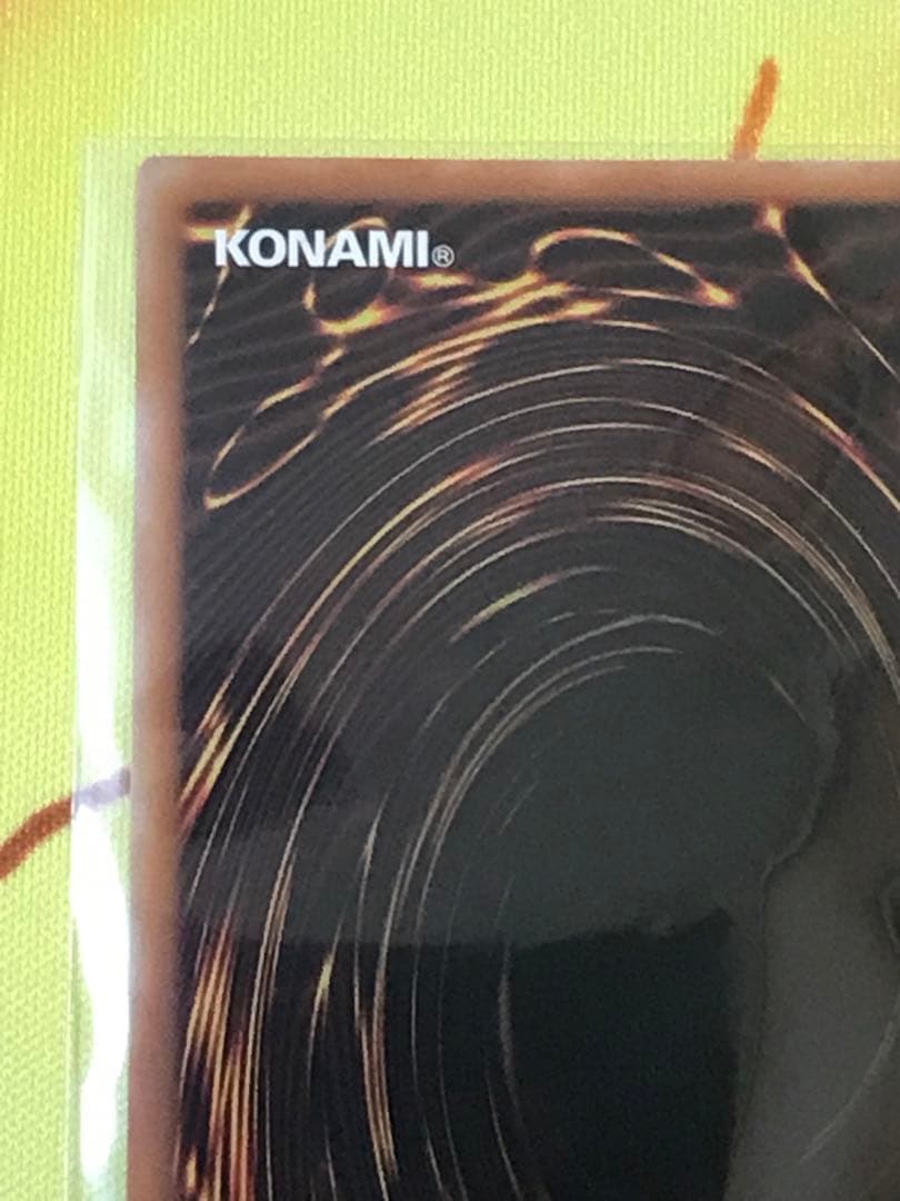 【遊戯王】side:PRIDEスペシャルカードセット青眼の白龍&真紅眼の黒竜