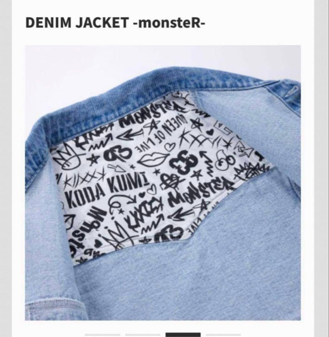 ［新品］倖田來未 モンスターデニムジャケット（Sサイズ）
